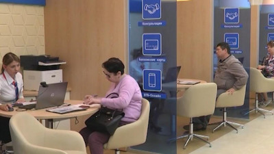 Банки будут оценивать клиентов по кредитной истории родственников
