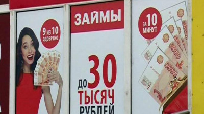 Досудебный порядок взыскания долгов может стать обязательным