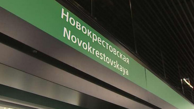 Станцию «Новокрестовская» могут переименовать в «Зенит»