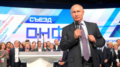 Путин призвал ОНФ не расслабляться. Прямое включение из Москвы