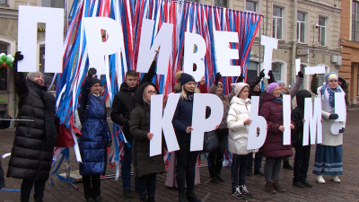 В честь воссоединения Крыма с Россией петербургская молодежь организовала праздничный концерт