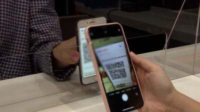 Законопроект о введении QR-кодов в общественных местах рассмотрят депутаты Госдумы