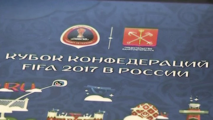 Выходом с Кубка закончилась для сборной России игра в Казани - tvspb.ru