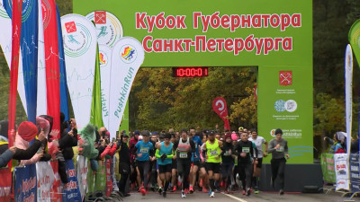 В Сестрорецке легкоатлеты борются за Кубок губернатора Петербурга