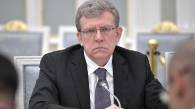 Кудрин озвучил объемы воровства из бюджета России