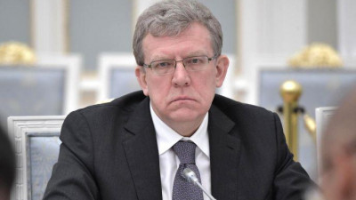 Алексей Кудрин стал главой Счетной палаты