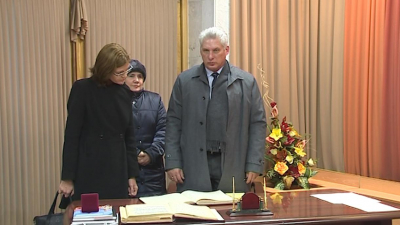 Президент Кубы Мигель Марио Диас-Канель Бермудес. Справка