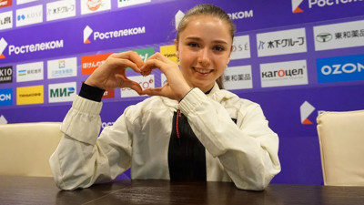 Фигуристка Валиева выиграла короткую программу чемпионата России, Туктамышева – только седьмая