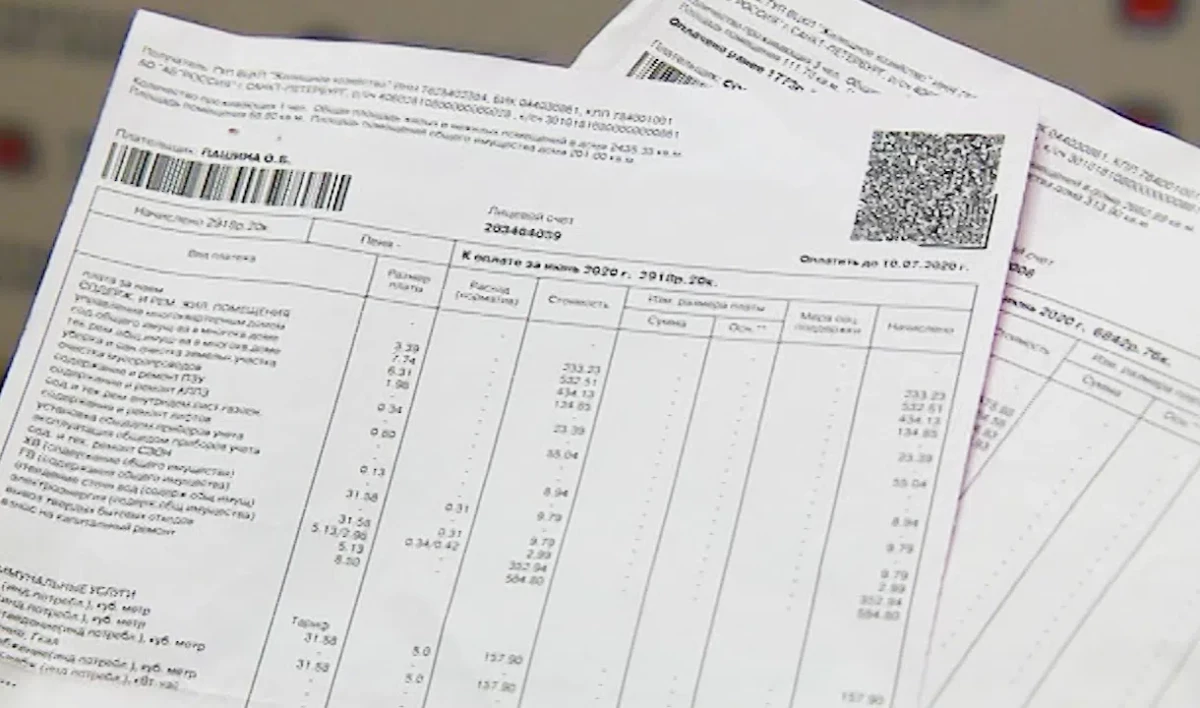 Новые компенсации за ЖКХ: в каком размере и как получить - tvspb.ru