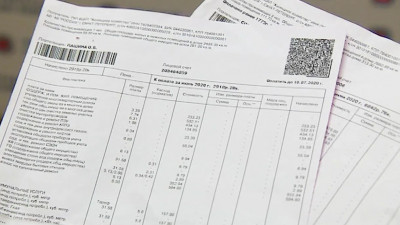 Новые компенсации за ЖКХ: в каком размере и как получить