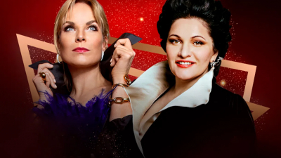 В Петербурге на одной сцене впервые выступят оперные примадонны Хибла Герзмава и Элина Гаранча