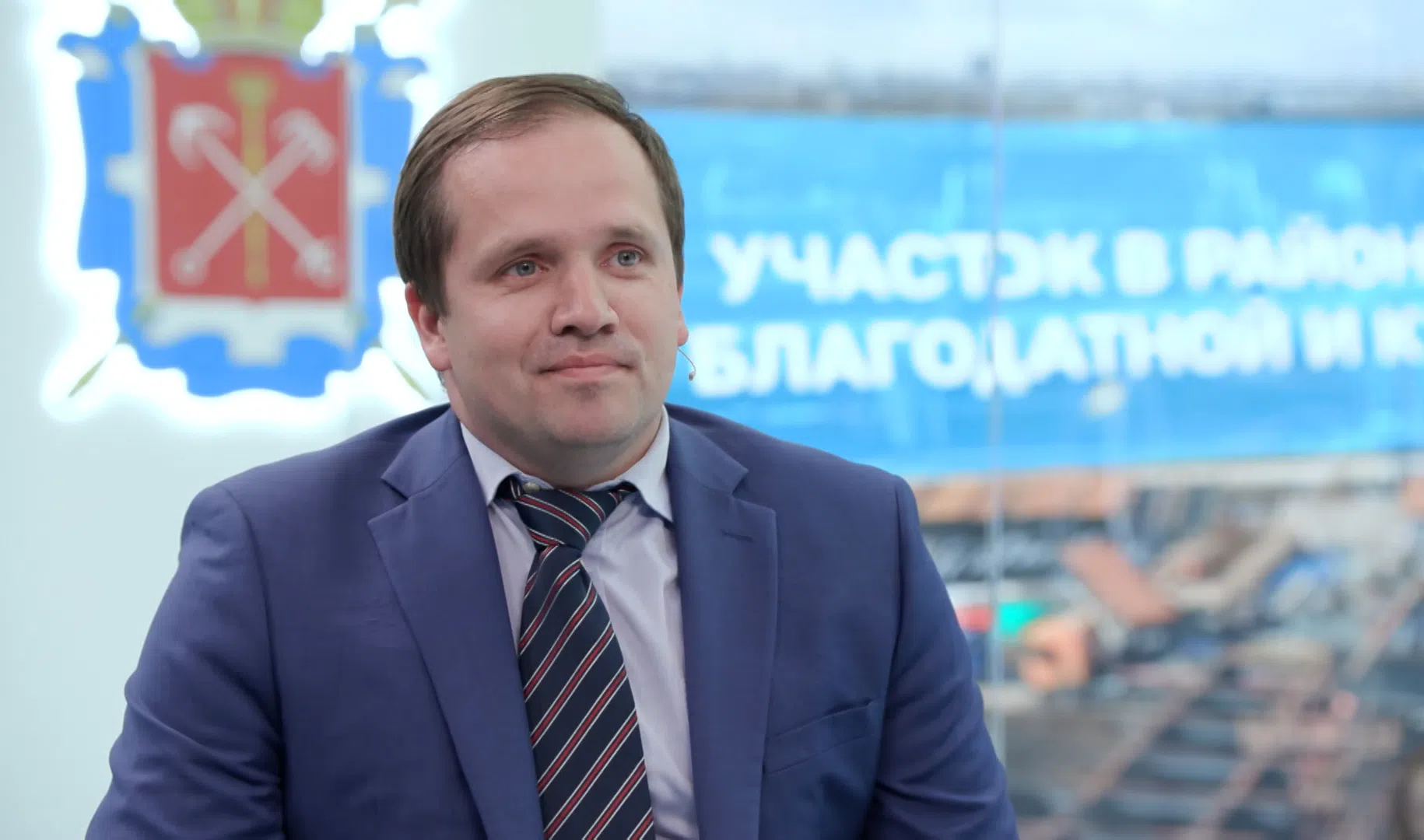 Депутат Законодательного собрания Петербурга Андрей Рябоконь рассказал о влиянии инвестиций на качество и уровень жизни горожан