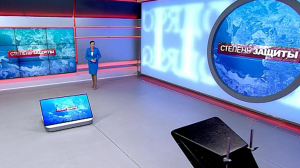 Степень защиты, 25 ноября