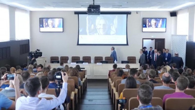 Порядка трех тысяч человек примут участие в Менделеевском съезде