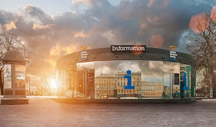 Открытый конкурс на новый туристический логотип могут провести в Петербурге - tvspb.ru