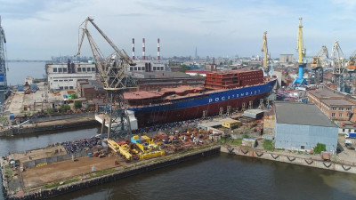 Атомный ледокол «Урал». Справка