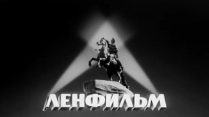 От «Киносева» до «Ленфильма»: интересные факты о главной петербургской киностудии