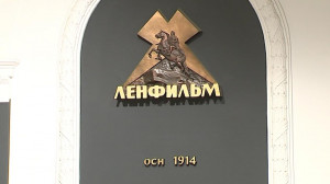 Мединский предложил создать кинокомиссию под эгидой «Ленфильма»