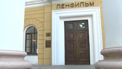 Путин одобрил субсидию для «Ленфильма»