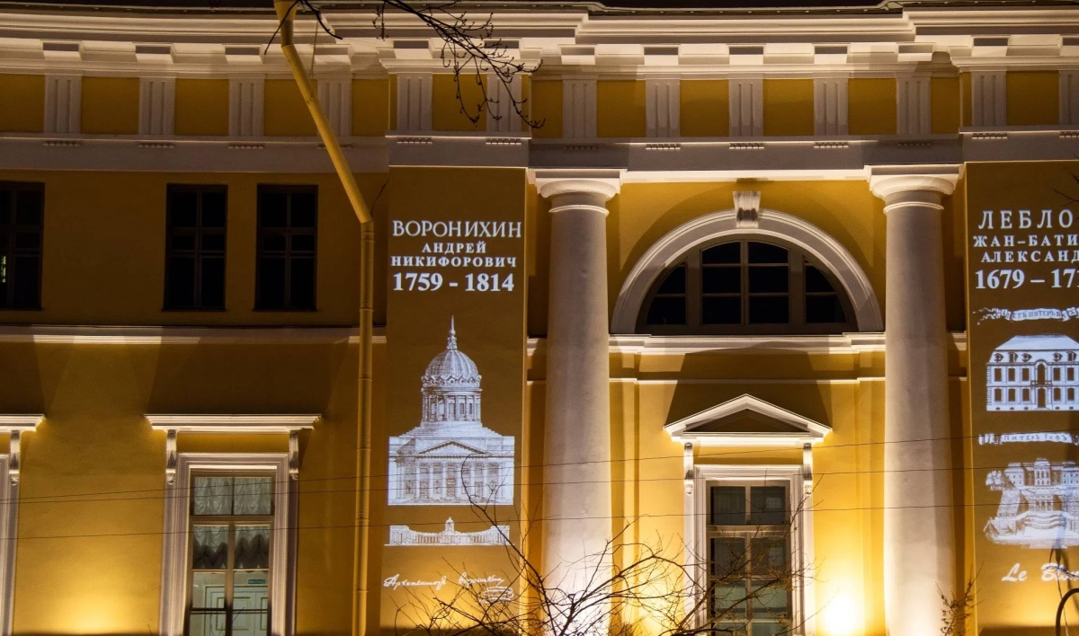 Площадь Ломоносова украсили световые инсталляции - tvspb.ru