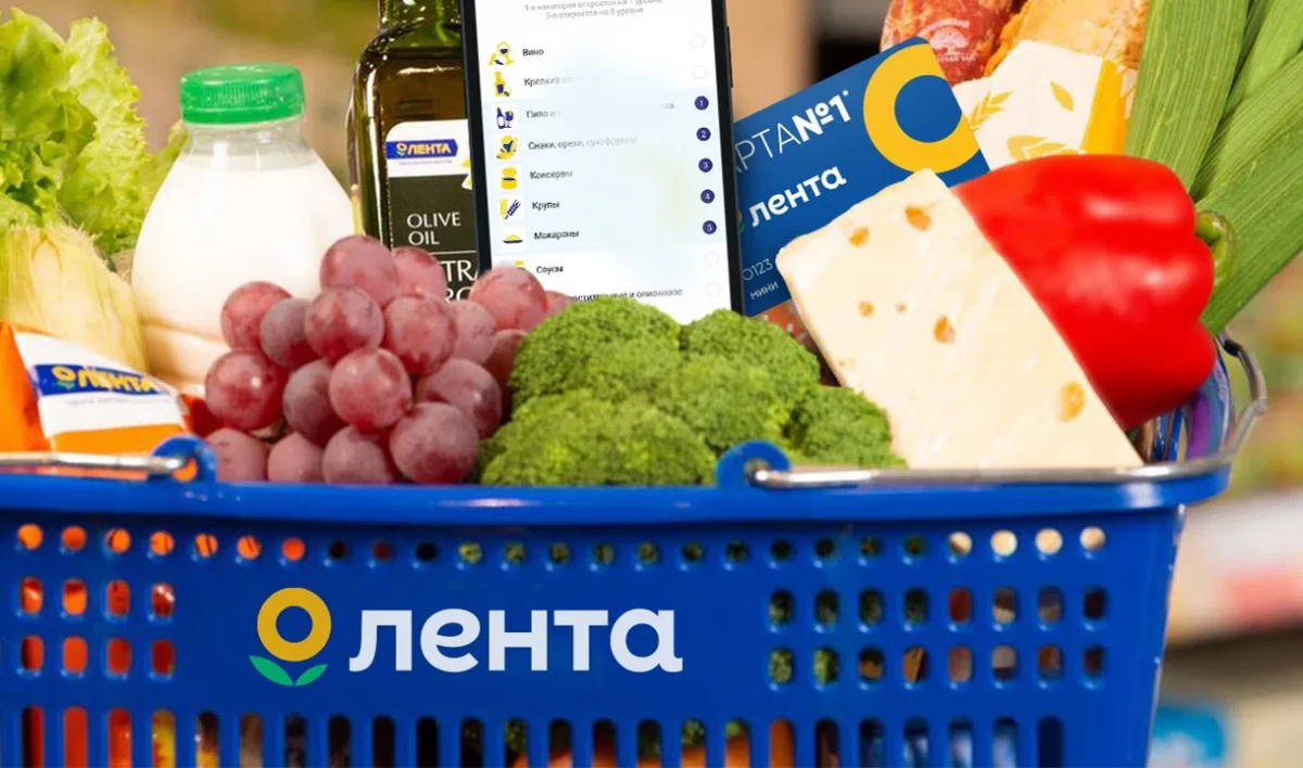 «Лента» выкупила «Билла Россия» за 225 миллионов евро - tvspb.ru