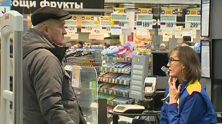 В Петербурге на месте сети «К-руока» заработали 11 магазинов «Ленты» - tvspb.ru