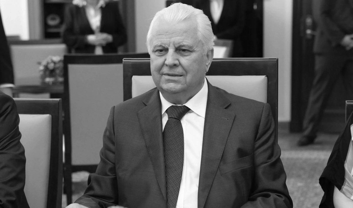 Скончался первый президент Украины Леонид Кравчук - tvspb.ru