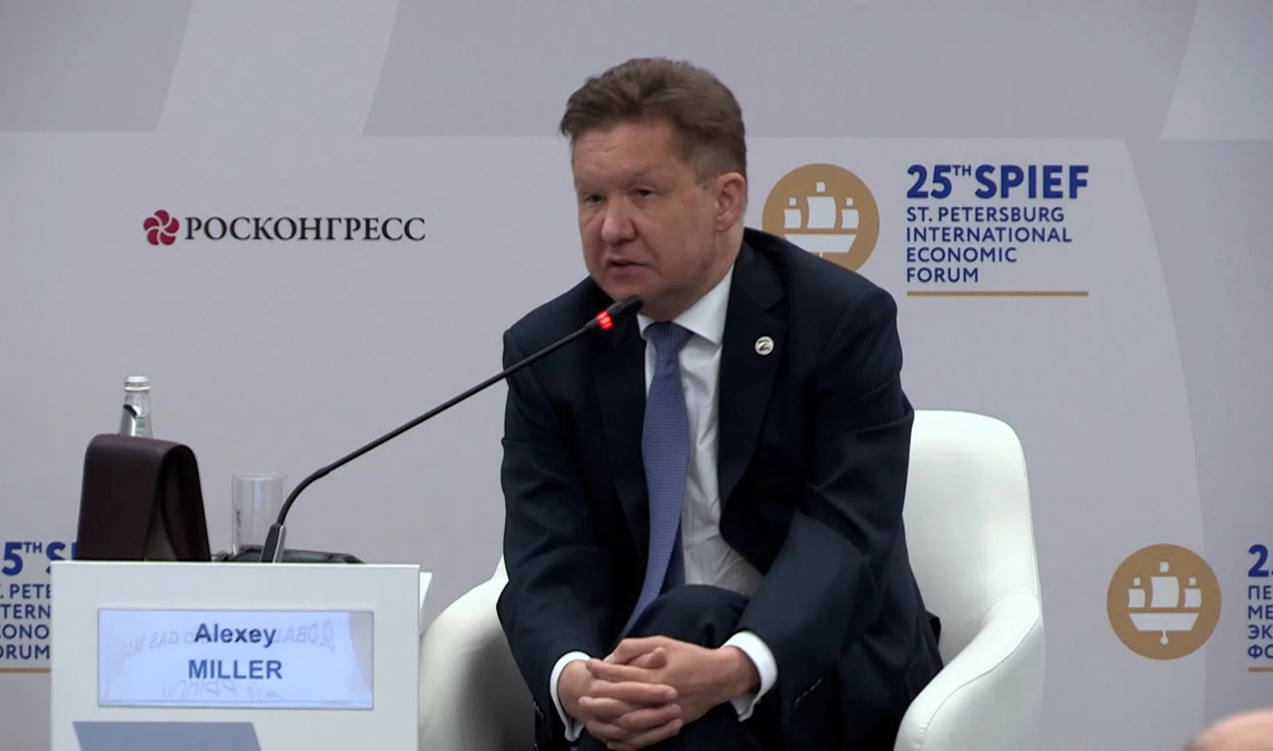 Председатель правления «Газпрома» Алексей Миллер: Санкции и контрсанкции затронули глобальные сырьевые рынки