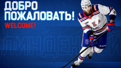 СКА подписал контракт с нападающим Линденом Веем