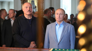 Путин и Лукашенко прибыли в Петербург