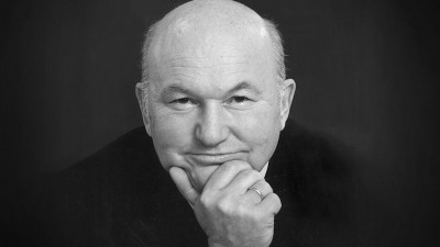 Юрия Лужкова похоронят на Новодевичьем кладбище 12 декабря