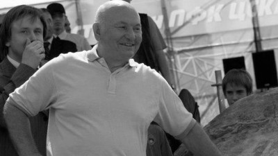 Умер бывший мэр Москвы Юрий Лужков