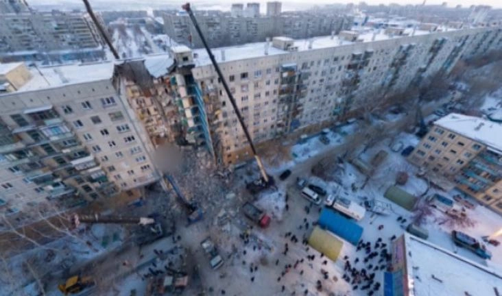 Ответственность за взрыв в Магнитогорске взяло на себя ИГ - tvspb.ru