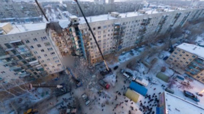 Ответственность за взрыв в Магнитогорске взяло на себя ИГ