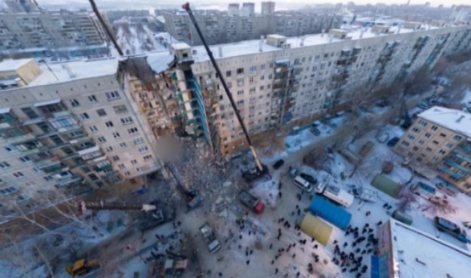 Для пострадавших при взрыве в Магнитогорске собрали свыше 19 млн рублей - tvspb.ru