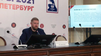 Александр Малькевич прогнозирует всплеск фейков о выборах во второй половине воскресенья