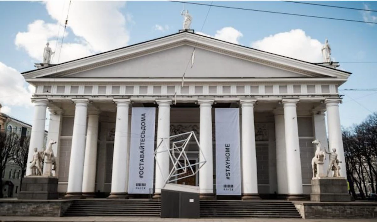 «Манеж» представил 3D-тур по выставке художников Дайнеки и Самохвалова - tvspb.ru