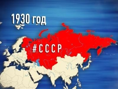 Карта России: как менялись границы страны на протяжении истории