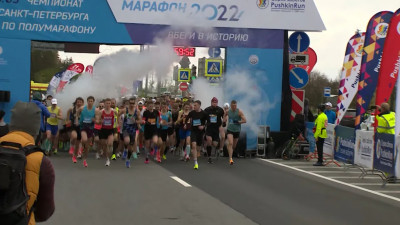 5 тысяч человек пробежали «Царскосельский марафон» в Пушкине