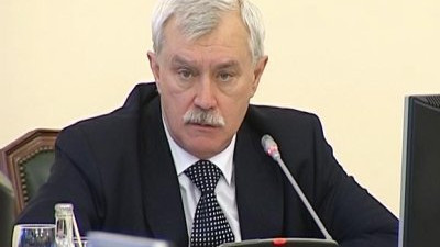 Георгий Полтавченко ушел в отпуск до 24 апреля