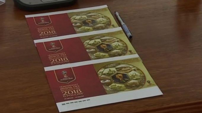 В Петербурге погасили марки «Чемпионат мира по футболу FIFA 2018 в России»
