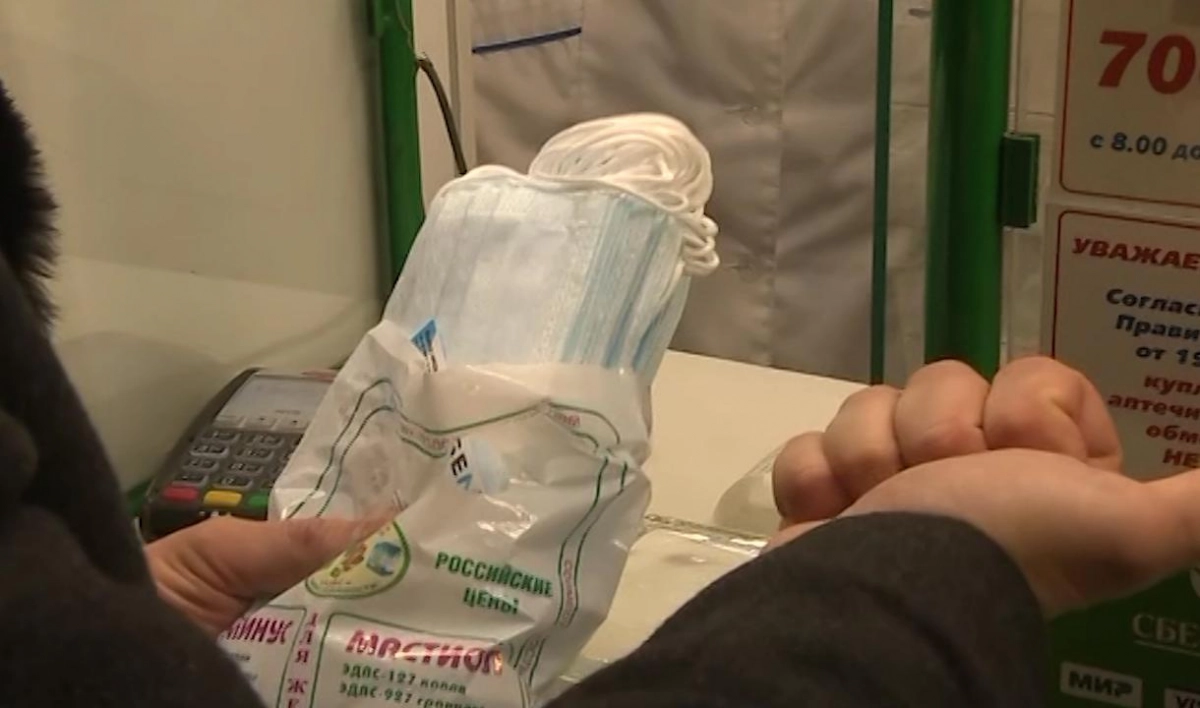 Большинство туристов уверены в бесполезности медицинских масок перед вирусами - tvspb.ru