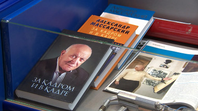 Каскадер, ученый, изобретатель: в Петербурге вспоминают Александра Массарского