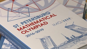 В Петербурге сегодня чествовали победителей 61-й международной математической Олимпиады
