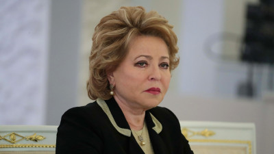 Матвиенко: Хилари Клинтон может приехать в Петербург