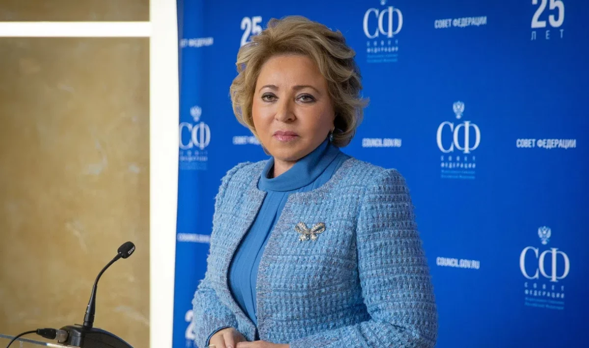 Матвиенко: За ситуацией с Валиевой могут стоять западные спецслужбы - tvspb.ru