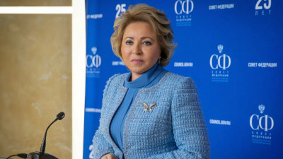 Матвиенко: За ситуацией с Валиевой могут стоять западные спецслужбы