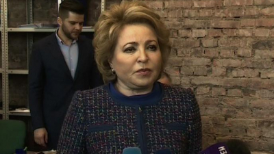 Валентина Матвиенко призвала россиян прийти на выборы 18 марта