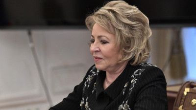 Валентина Матвиенко переизбрана председателем Совета Федерации