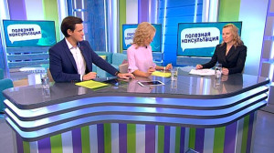 Инвестиционное страхование жизни. Консультация эксперта